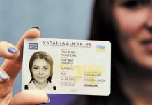 Яким транспортом можна керувати без водійських прав в Україні