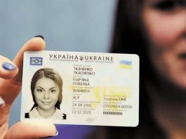 Яким транспортом можна керувати без водійських прав в Україні