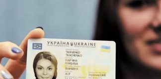 Яким транспортом можна керувати без водійських прав в Україні