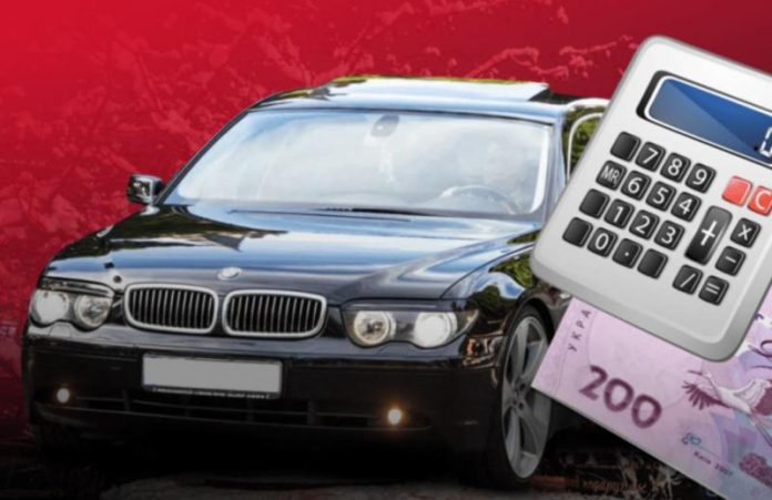 Податок на багатих: які марки потрапили до списку Мінекономіки у 2025 році
