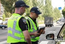 Автоюрист назвав типові помилки водіїв при спілкуванні з поліцією