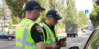 Автоюрист назвав типові помилки водіїв при спілкуванні з поліцією