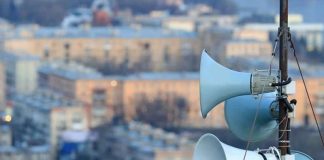 Що робити водієві під час повітряної тривоги: поради від поліції