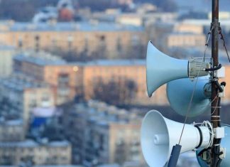 Що робити водієві під час повітряної тривоги: поради від поліції