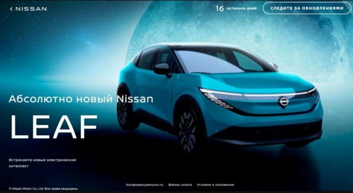 Новий Nissan Leaf стане крос-купе з запасом ходу понад 600 км