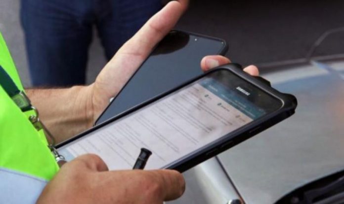 В Україні запустили цифрову платформу 