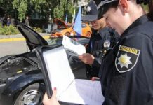 В Україні планують жорсткіші покарання за порушення ПДР