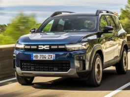 Dacia Bigster 2025 офіційно представили в Європі — тепер із гібридом і запасом ходу 1450 км