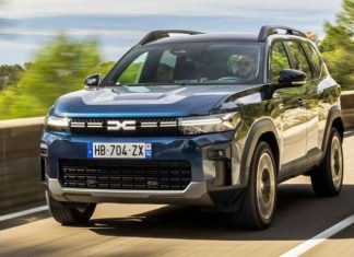 Dacia Bigster 2025 офіційно представили в Європі — тепер із гібридом і запасом ходу 1450 км