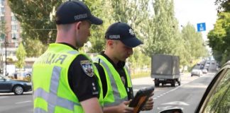 Патрульна поліція не має права зупиняти без причин: список офіційних підстав