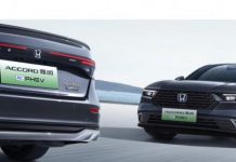 Представлена ​​Honda Accord 2025: ціна від $31 500