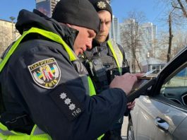 Що буде, якщо не сплатити штраф за порушення ПДР