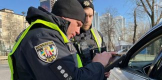 Що буде, якщо не сплатити штраф за порушення ПДР