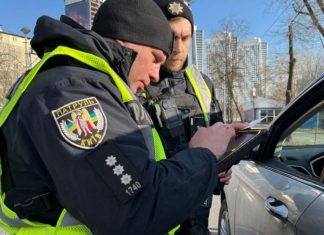 Що буде, якщо не сплатити штраф за порушення ПДР