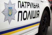 Нові штрафи і терміни позбавлення прав за п’яне водіння: що потрібно знати