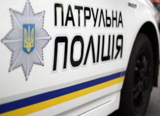 Нові штрафи і терміни позбавлення прав за п’яне водіння: що потрібно знати