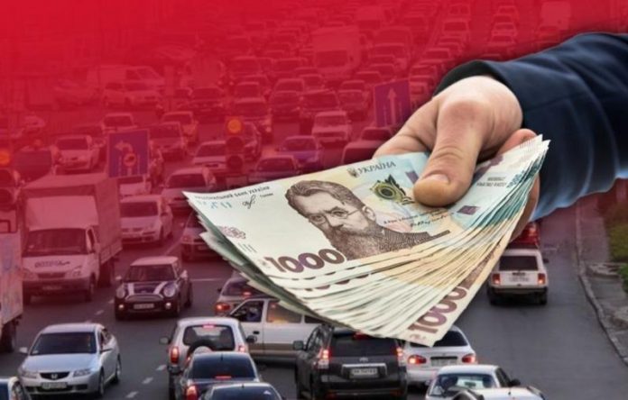 Податки при продажу автомобіля: хто, коли і скільки має платити