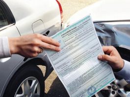Штрафи за відсутність страхового поліса: що потрібно знати водіям