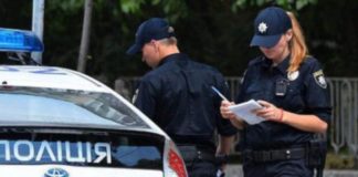 З 1 липня в Україні підвищуються штрафи за ПДР