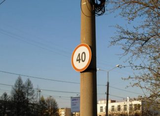 Знак обмеження швидкості: коли і де він перестає діяти