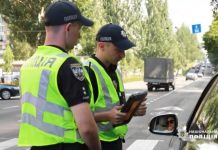5 порад водієві, щоб не стати жертвою фальшивого протоколу