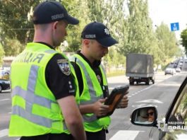 5 порад водієві, щоб не стати жертвою фальшивого протоколу 5 порад водієві, щоб не стати жертвою фальшивого протоколу