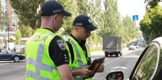 5 порад водієві, щоб не стати жертвою фальшивого протоколу