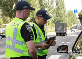5 порад водієві, щоб не стати жертвою фальшивого протоколу