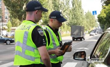 5 порад водієві, щоб не стати жертвою фальшивого протоколу