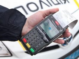 Адвокат спростував чутки про штрафи до 34 тисяч гривень Адвокат спростував чутки про штрафи до 34 тисяч гривень