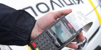 Адвокат спростував чутки про штрафи до 34 тисяч гривень
