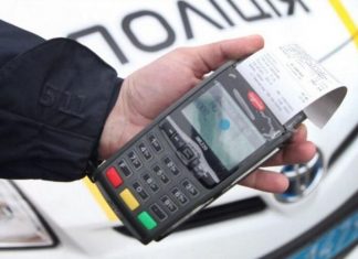 Адвокат спростував чутки про штрафи до 34 тисяч гривень