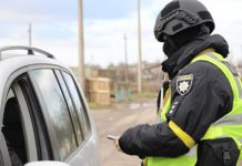 Правила зупинки авто і перевірки військових документів під час воєнного стану