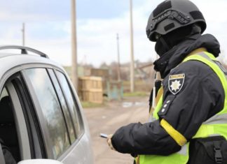 Правила зупинки авто і перевірки військових документів під час воєнного стану