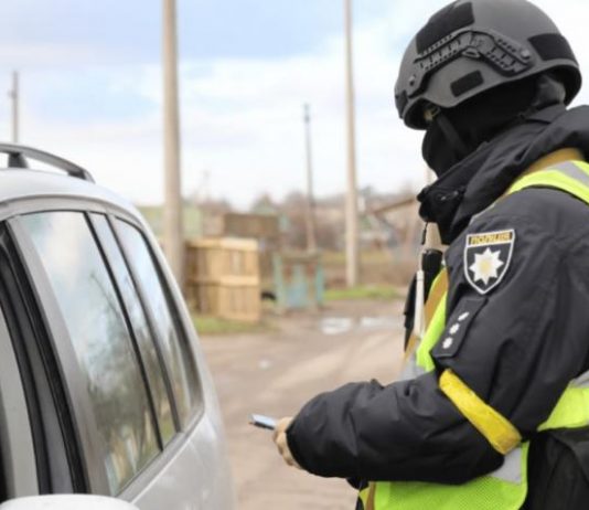 Правила зупинки авто і перевірки військових документів під час воєнного стану