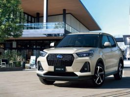 Subaru представила компактний гібридний кросовер Rex 2025 року
