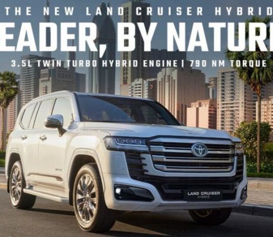 Офіційно представлено гібридний Toyota Land Cruiser 300