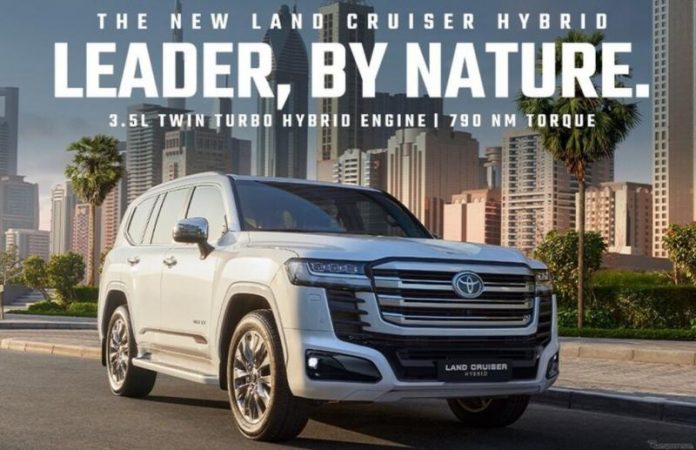 Офіційно представлено гібридний Toyota Land Cruiser 300