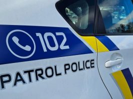 В Україні зросла кількість ДТП, але більшість вирішують без поліції В Україні зросла кількість ДТП, але більшість вирішують без поліції