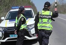 Юристи пояснили, як уникнути незаконних вимог поліції на дорозі