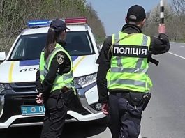 Юристи пояснили, як уникнути незаконних вимог поліції на дорозі