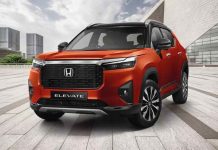 Honda планує випуск нового бюджетного трирядного кросовера