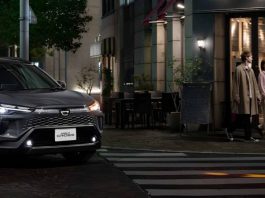 Toyota представила нові поворотники з проєкцією на дорогу Toyota представила нові поворотники з проєкцією на дорогу