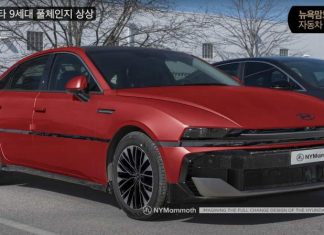 Нове покоління Hyundai Sonata вразить своїм дизайном