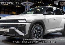 Hyundai Tucson готується до зміни покоління: перші фото