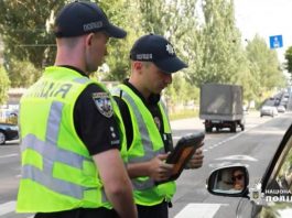 5 фраз, які варто знати водіям при зупинці поліцією