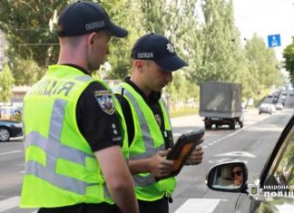 5 фраз, які варто знати водіям при зупинці поліцією