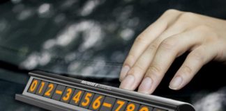 Чому залишати номер телефону під склом автомобіля може бути небезпечно