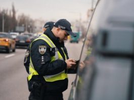 Несподівані штрафи для водіїв: що слід знати, аби уникнути проблем