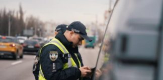 Несподівані штрафи для водіїв: що слід знати, аби уникнути проблем